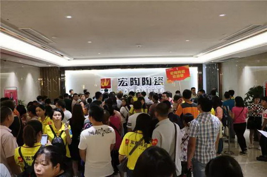 918博天堂(中国区)集团网站