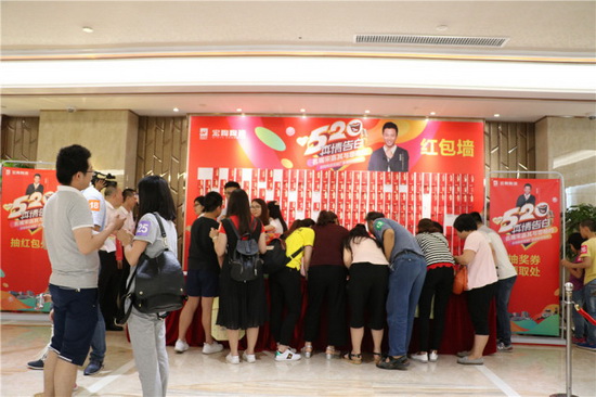 918博天堂(中国区)集团网站