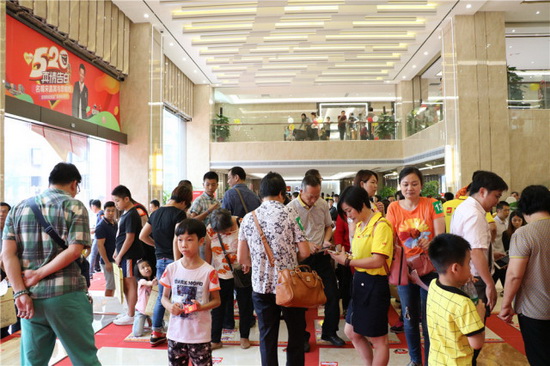 918博天堂(中国区)集团网站