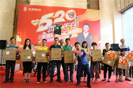 918博天堂(中国区)集团网站