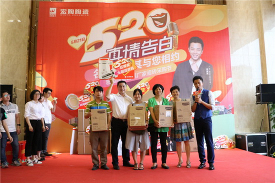 918博天堂(中国区)集团网站