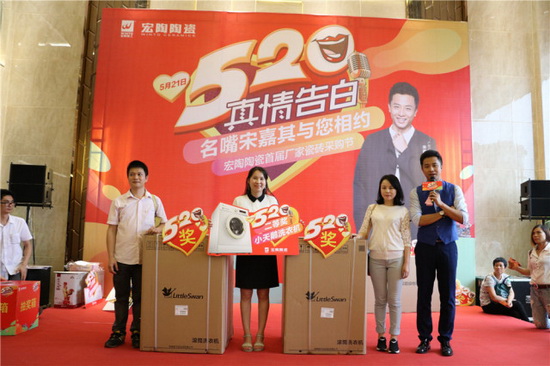 918博天堂(中国区)集团网站