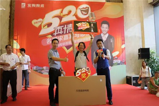 918博天堂(中国区)集团网站