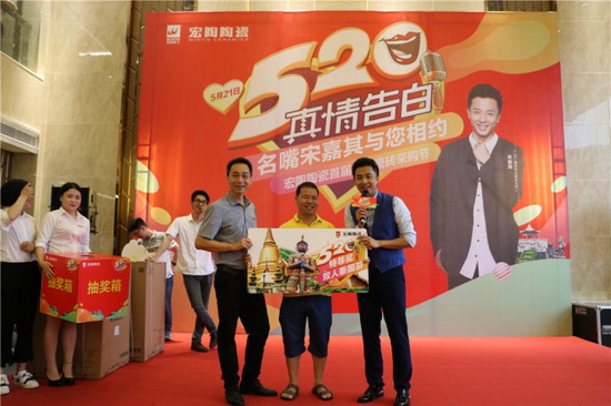 918博天堂(中国区)集团网站