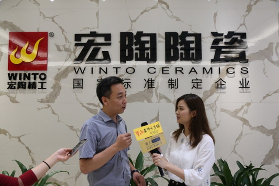 918博天堂(中国区)集团网站