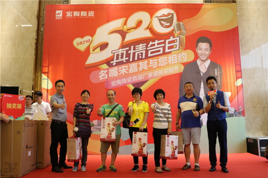 918博天堂(中国区)集团网站