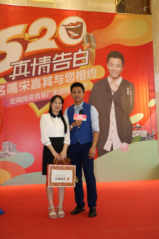 918博天堂(中国区)集团网站