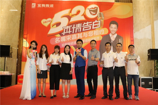 918博天堂(中国区)集团网站