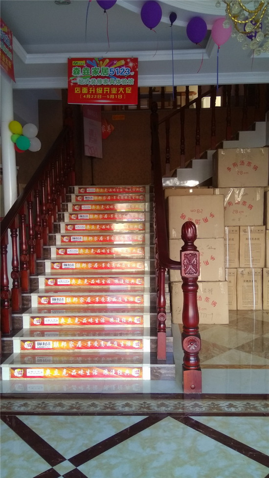 918博天堂(中国区)集团网站