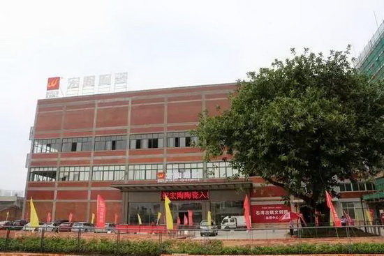 918博天堂(中国区)集团网站