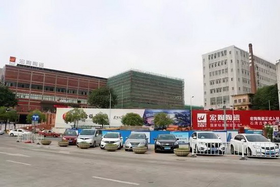 918博天堂(中国区)集团网站