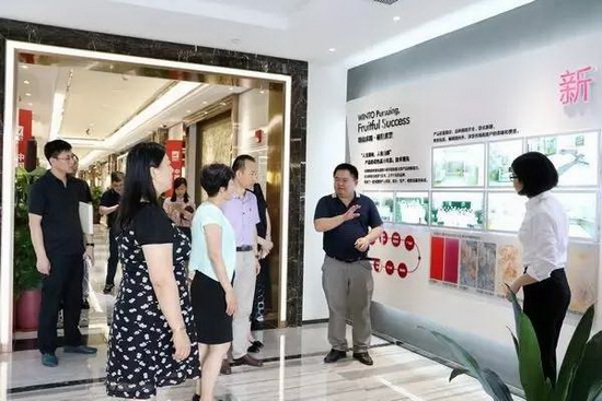 918博天堂(中国区)集团网站