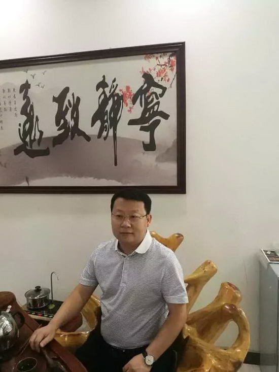 918博天堂(中国区)集团网站