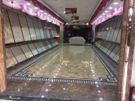 918博天堂(中国区)集团网站