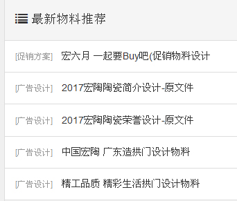 918博天堂(中国区)集团网站