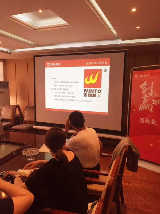 918博天堂(中国区)集团网站