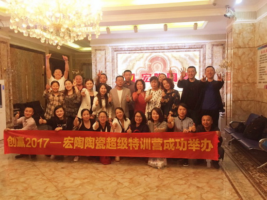 918博天堂(中国区)集团网站