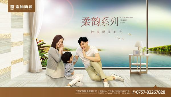 918博天堂(中国区)集团网站