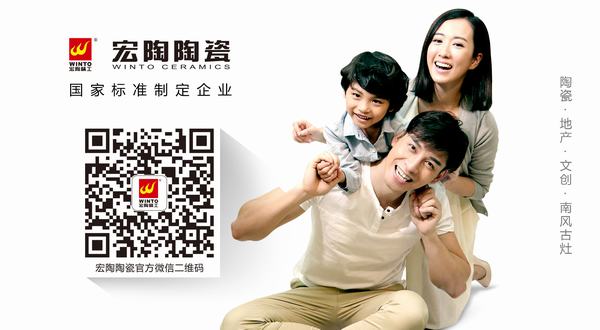 918博天堂(中国区)集团网站