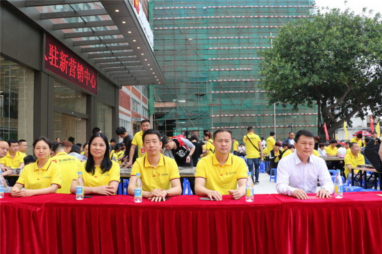 918博天堂(中国区)集团网站