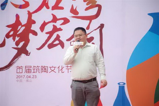 918博天堂(中国区)集团网站