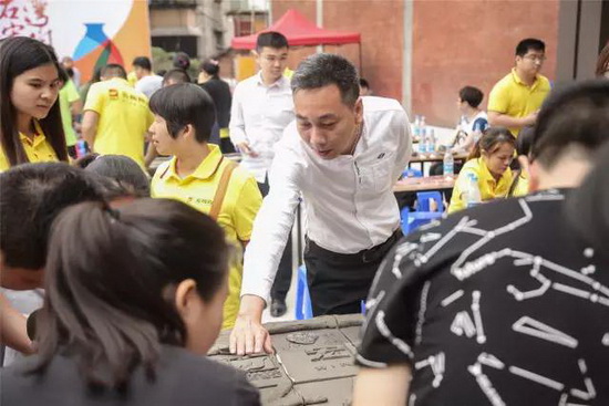 918博天堂(中国区)集团网站