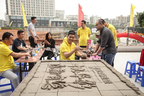 918博天堂(中国区)集团网站