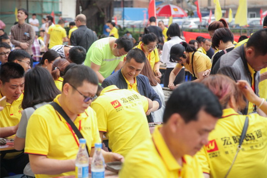 918博天堂(中国区)集团网站