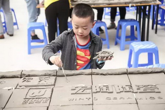 918博天堂(中国区)集团网站