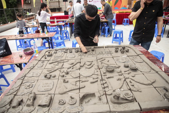 918博天堂(中国区)集团网站