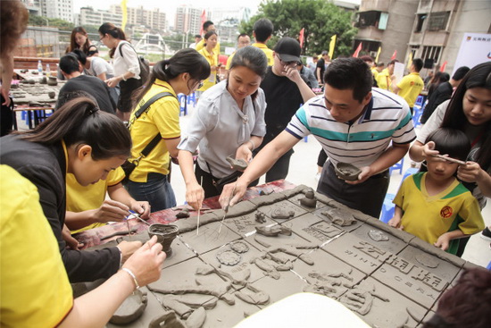 918博天堂(中国区)集团网站