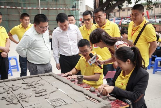 918博天堂(中国区)集团网站