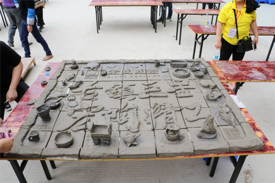 918博天堂(中国区)集团网站