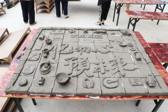 918博天堂(中国区)集团网站