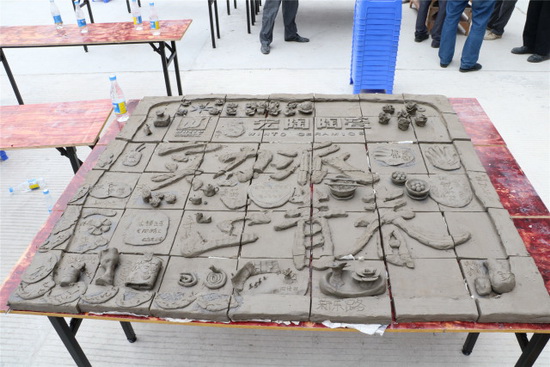 918博天堂(中国区)集团网站