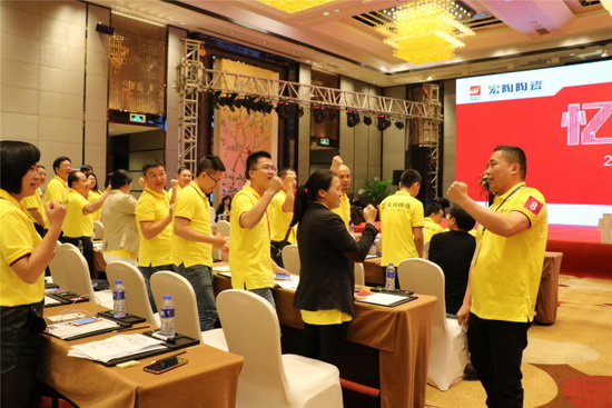 918博天堂(中国区)集团网站