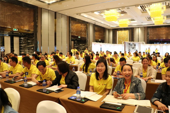 918博天堂(中国区)集团网站