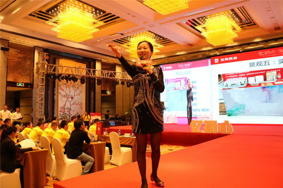 918博天堂(中国区)集团网站