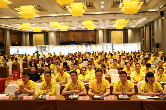 918博天堂(中国区)集团网站