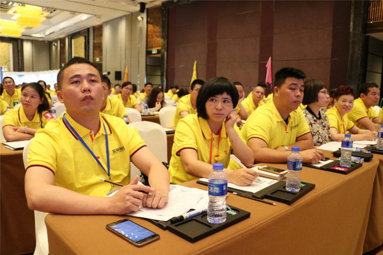 918博天堂(中国区)集团网站