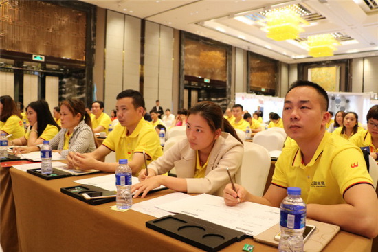 918博天堂(中国区)集团网站