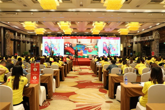 918博天堂(中国区)集团网站