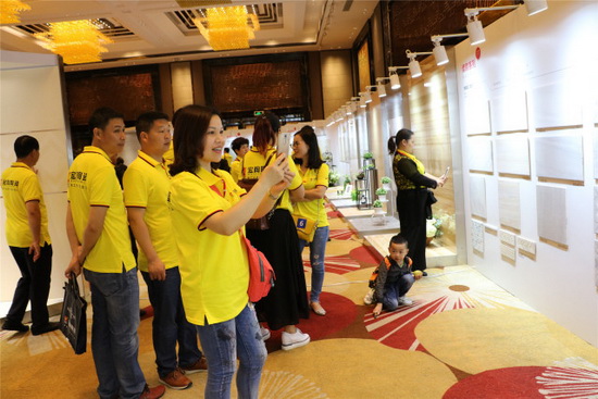 918博天堂(中国区)集团网站