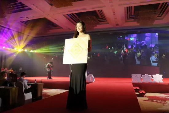 918博天堂(中国区)集团网站