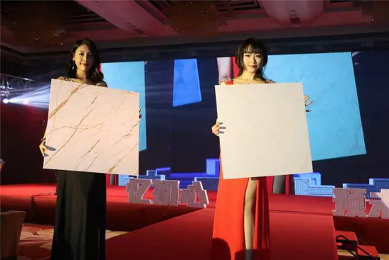 918博天堂(中国区)集团网站