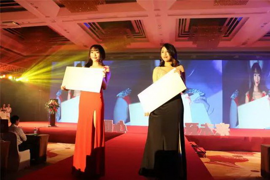 918博天堂(中国区)集团网站