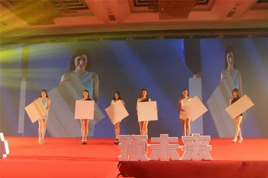 918博天堂(中国区)集团网站