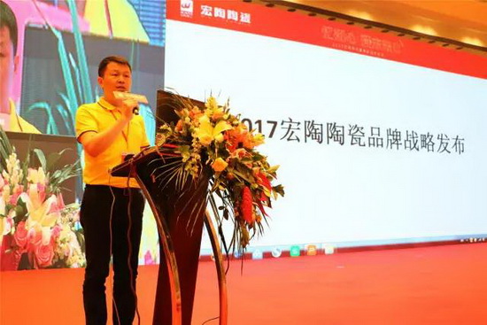 918博天堂(中国区)集团网站