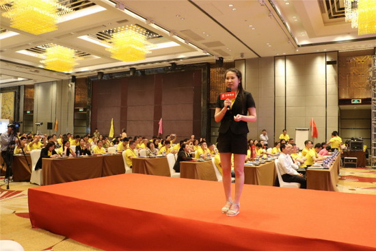 918博天堂(中国区)集团网站