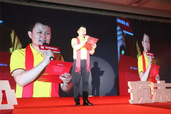 918博天堂(中国区)集团网站